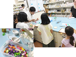 「第4回調剤子ども体験」